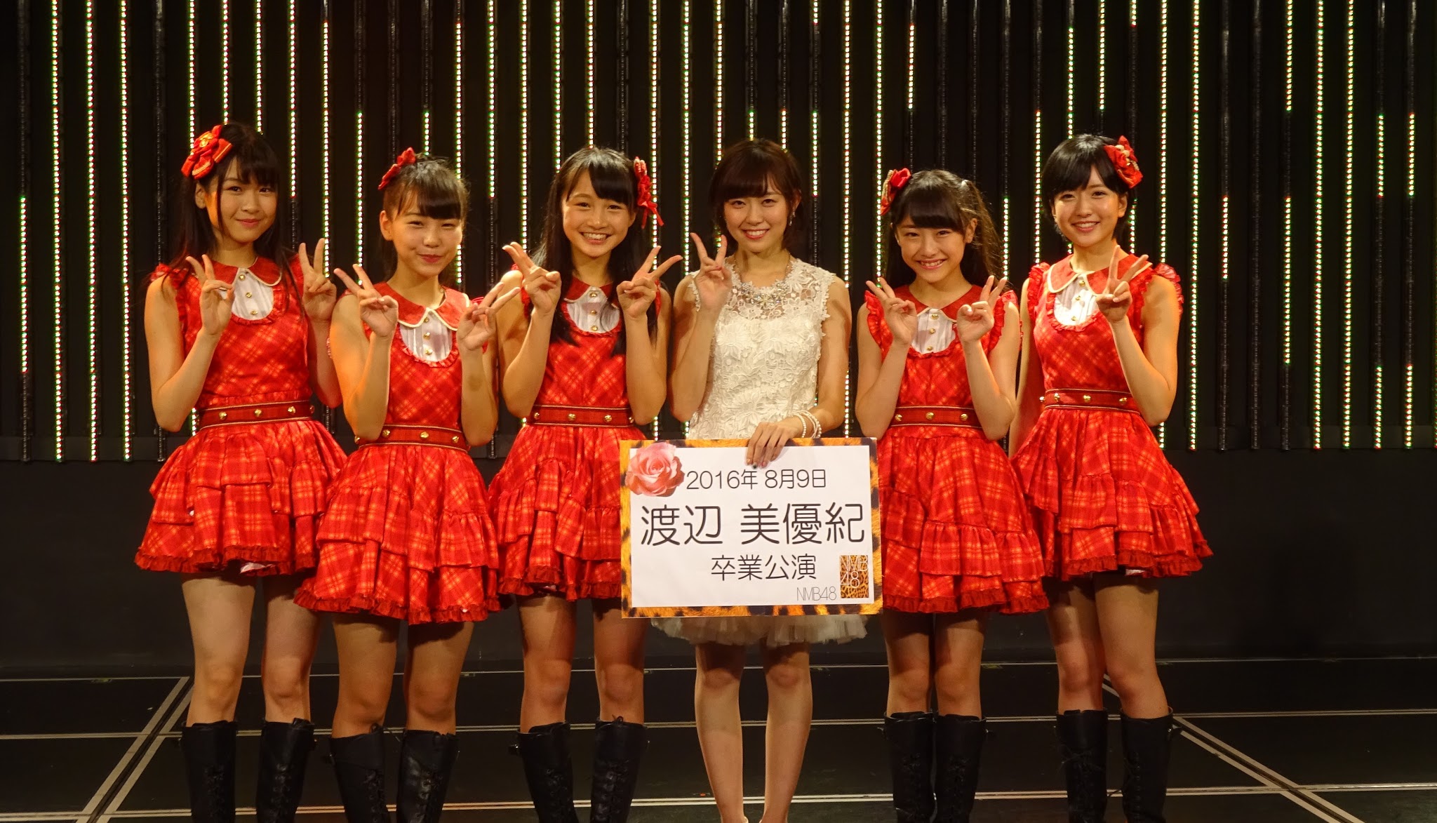 Nmb48 西仲七海 寂しすぎて号泣 みるきープロデュース みるきー選抜メンバー 待ってました 新学期 披露 48まとめもログ アイドル追跡記録