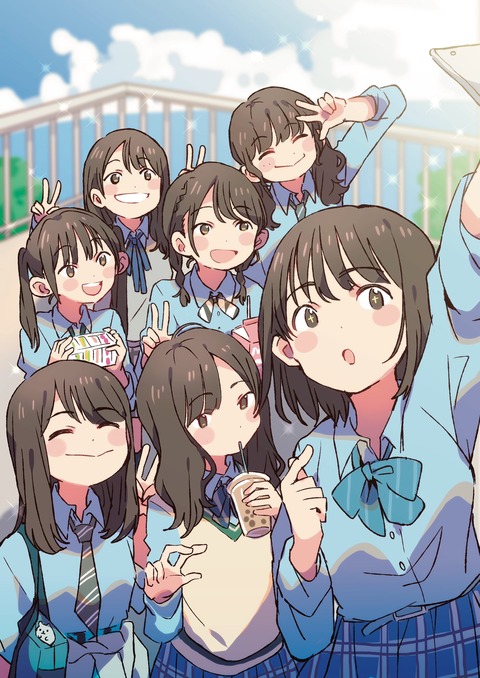 no title