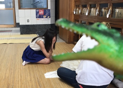 no title