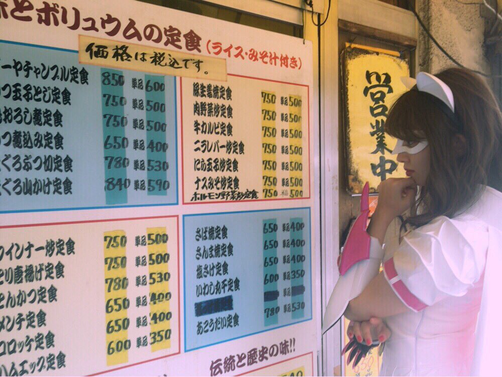 にゃんにゃん仮面のドラマ第2話に意外なゲストが登場 秋葉原の街を探索するにゃんにゃん仮面も 48まとめもログ アイドル追跡記録