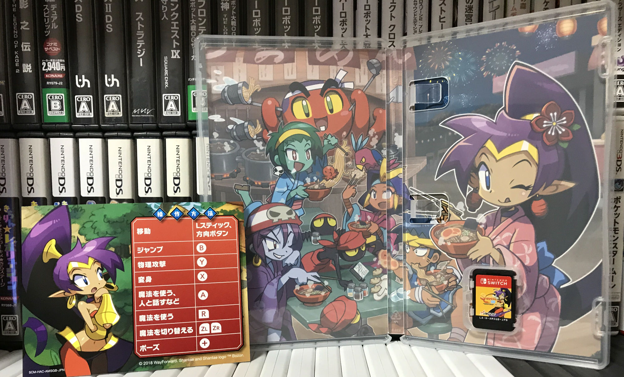 ブレイブルークロスタッグ シャンティ ぶるのば