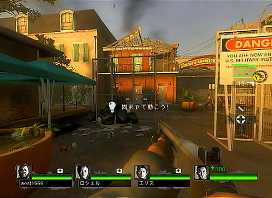 L4d2体験版 ぶるのば L4d2体験版 ぶるのば