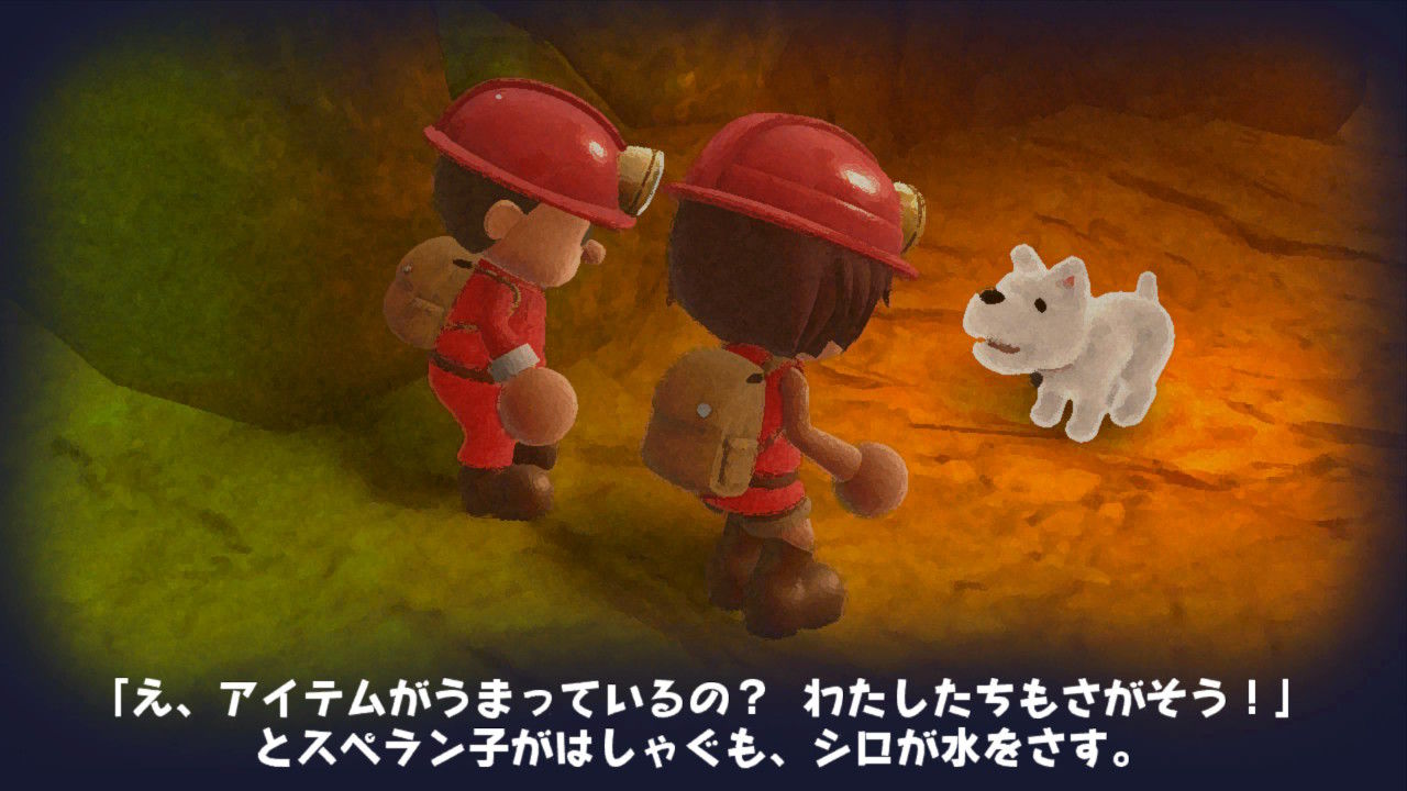 みんなでワイワイ スペランカー ぶるのば