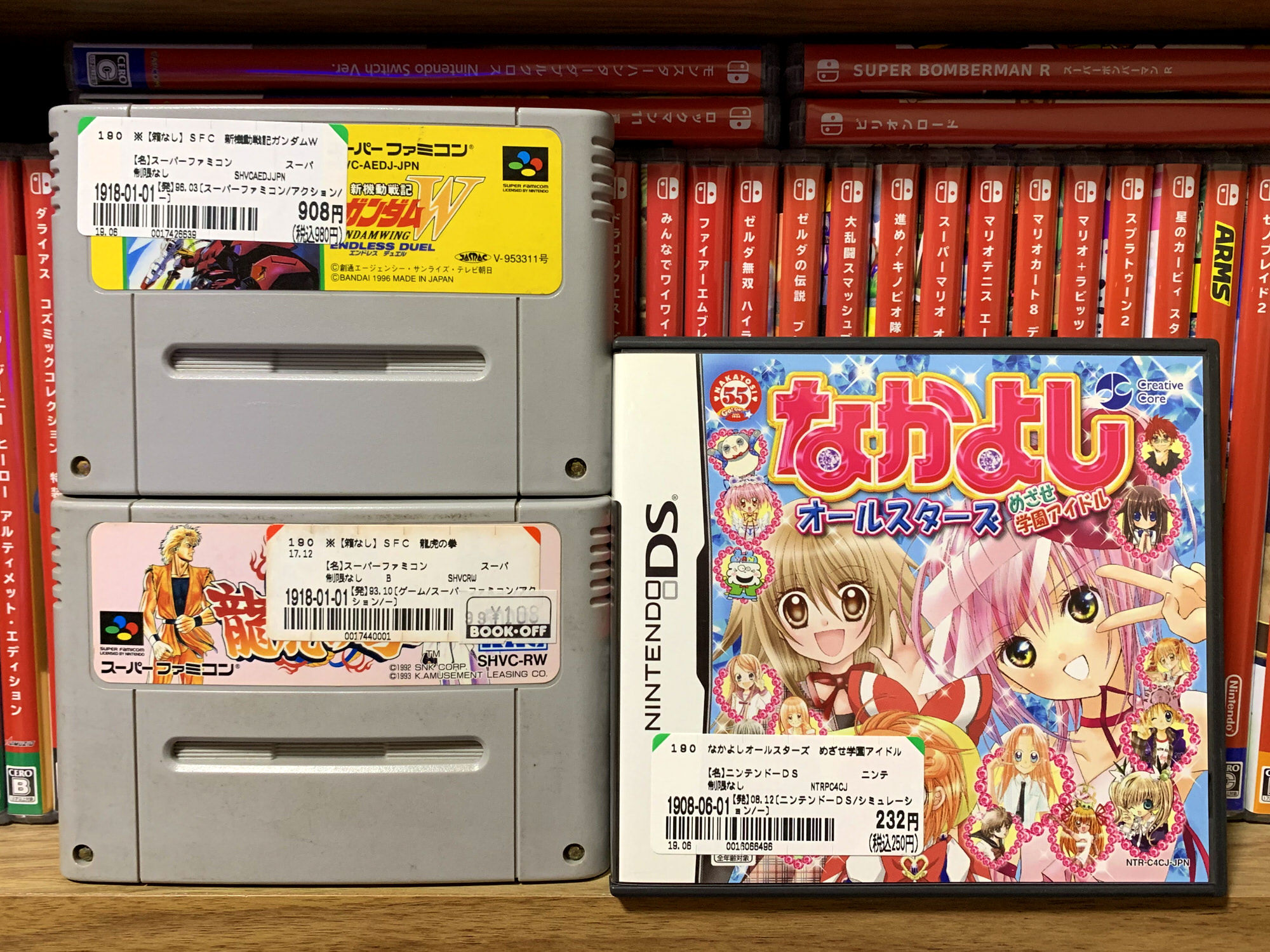 ここ数カ月ゲームソフトや関連のを ぶるのば ここ数カ月ゲームソフトや関連のを ぶるのば