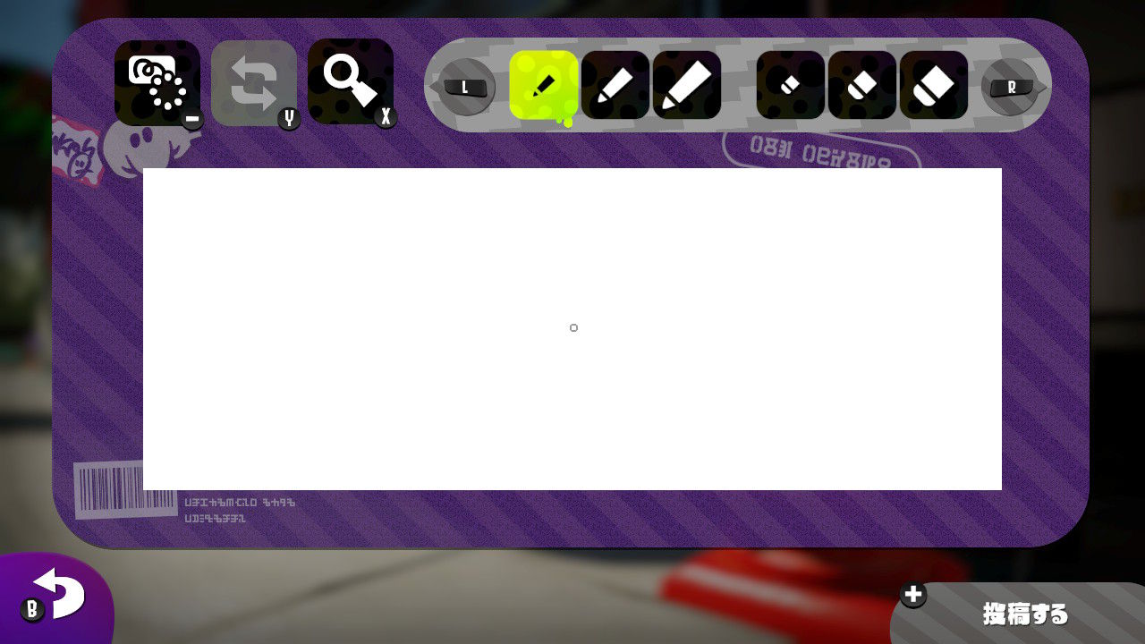 スプラトゥーン２の投稿機能 ぶるのば