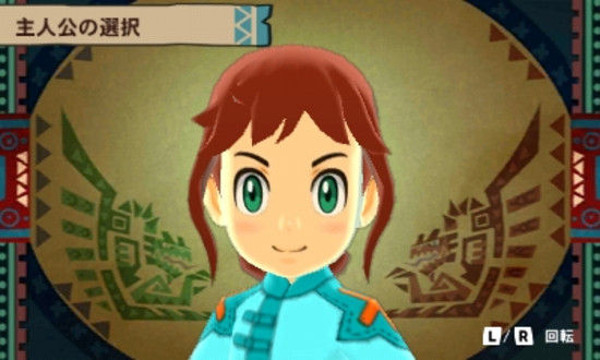 モンハンストーリーズ 女の子主人公 ぶるのば