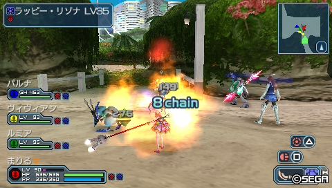 ファンタシースターポータブル2インフィニティー体験版 ぶるのば ファンタシースターポータブル2インフィニティー体験版 ぶるのば