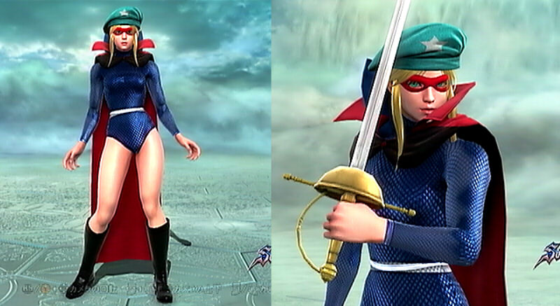 ソウルキャリバー５ キャラクリエイト０５ ぶるのば