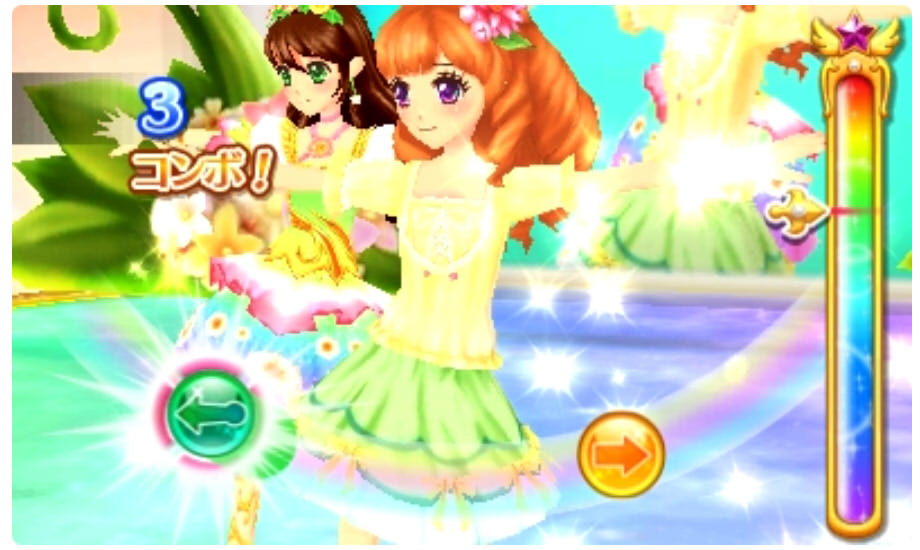 アイカツ2人のマイプリンセス パスワード ぶるのば