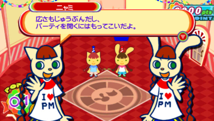 ポップンミュージックポータブル2 ぶるのば ポップンミュージックポータブル2 ぶるのば