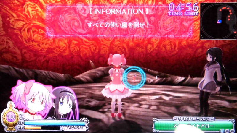 Ps Vita 劇場版 魔法少女まどか マギカ The Battle Pentagram その後 ぶるのば