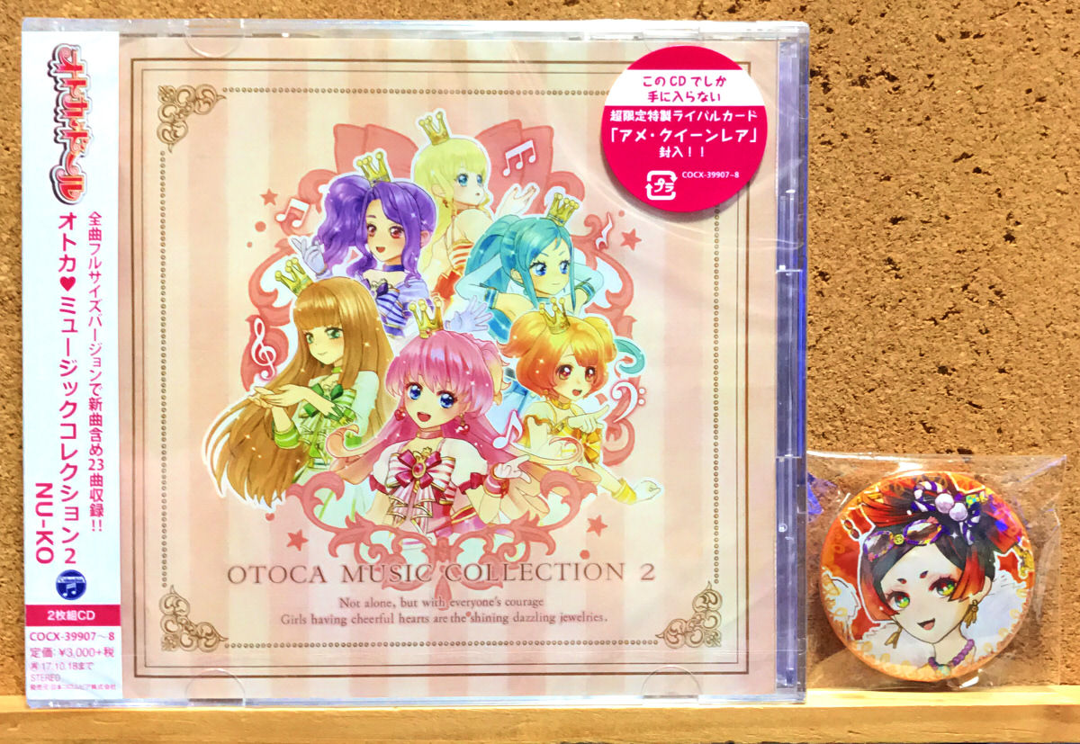 17年04月 ぶるのば 17年04月 ぶるのば