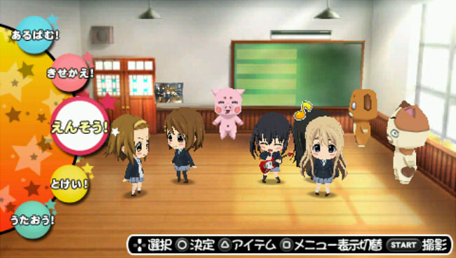 けいおん 放課後ライブ ぶるのば けいおん 放課後ライブ ぶるのば