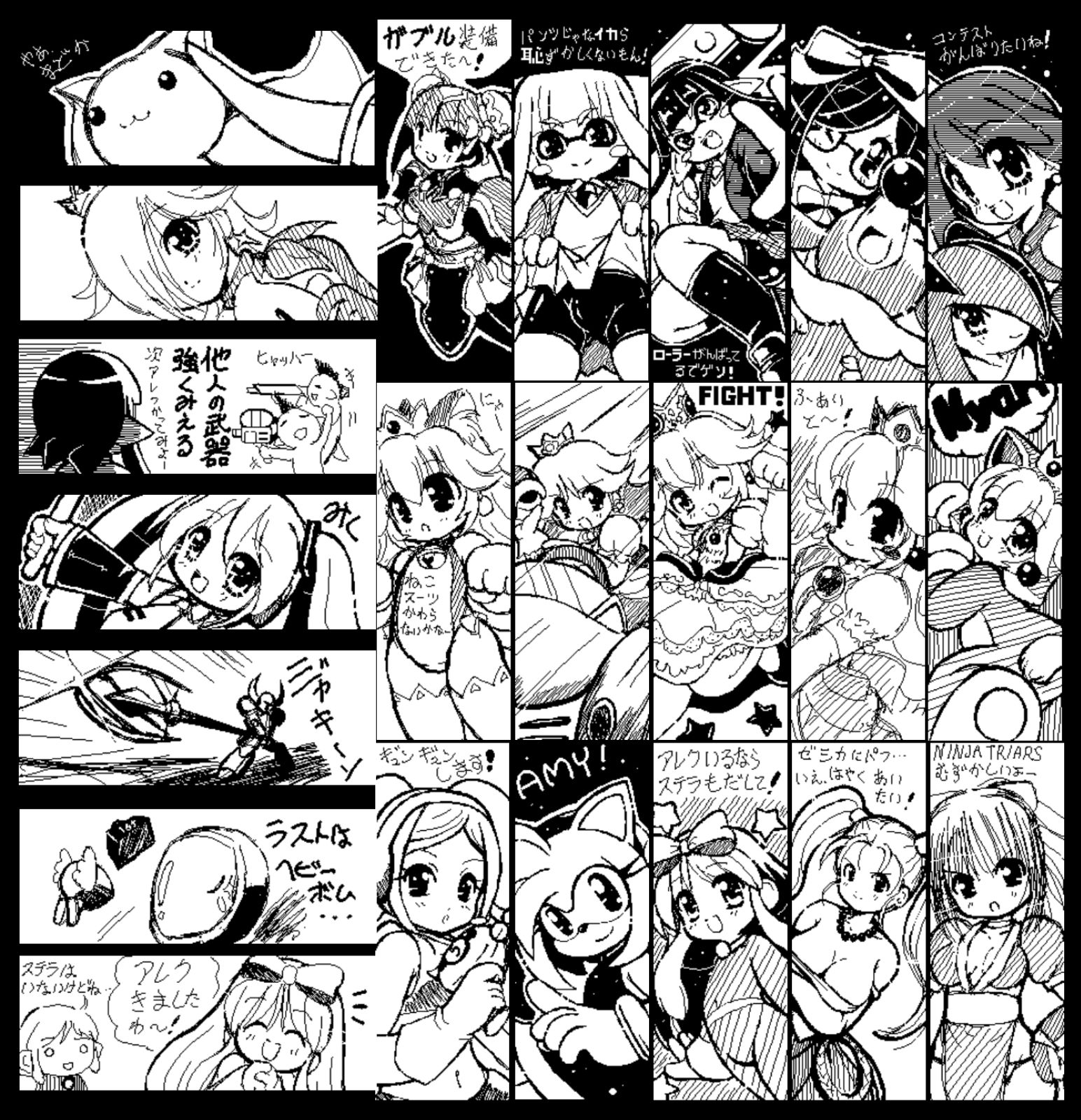アイカツ ぶるのば アイカツ ぶるのば