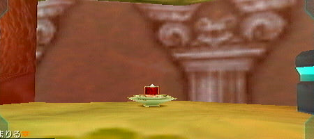 ファンタシースターポータブル2 その5 出たな ケーキ屋 ぶるのば