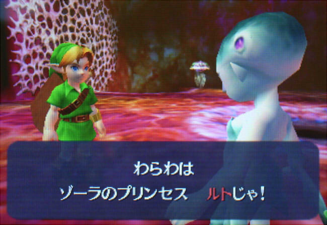 ゼルダの伝説 時のオカリナ ３d ちょこちょこ進めてます ぶるのば