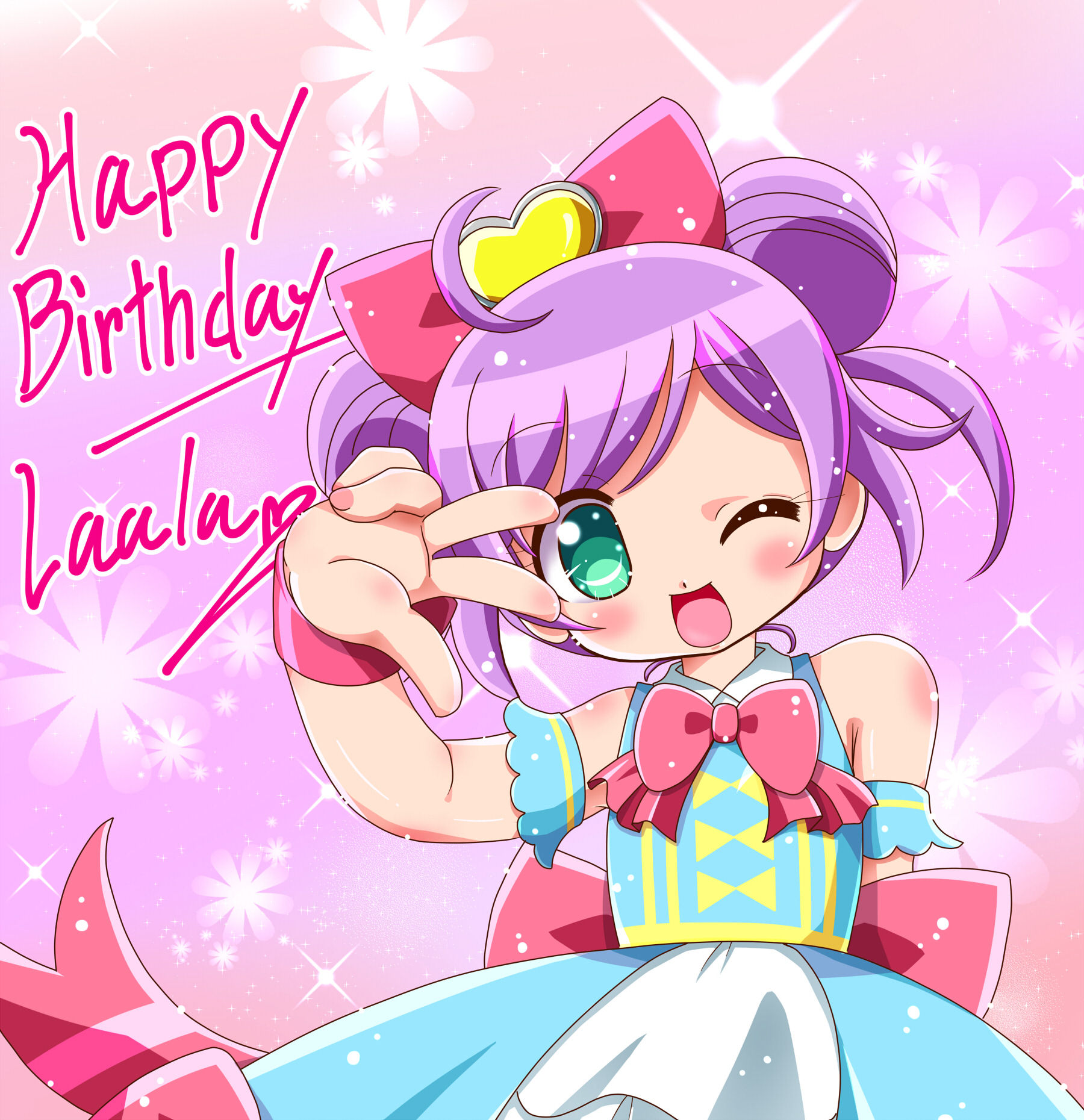 らぁらちゃん ぶるのば らぁらちゃん ぶるのば