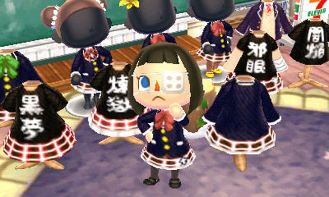 とびだせどうぶつの森 マイデザインｑｒコード06 中二病でも恋がしたい ぶるのば