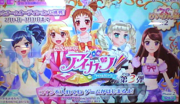 ゲーム pc その他本体 ぶるのば ゲーム pc その他本体 ぶるのば