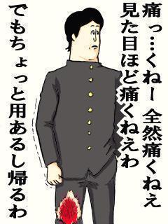 画像 おしゃまな妖精 画像 おしゃまな妖精