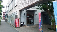 国際卓球所沢店