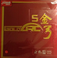金弓5