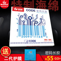 TB1cxU5qOCYBuNkSnaVXXcMsVXa_!!0-item_pic