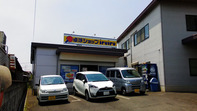 iruiru
