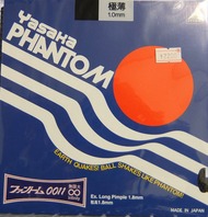 DSCF1020