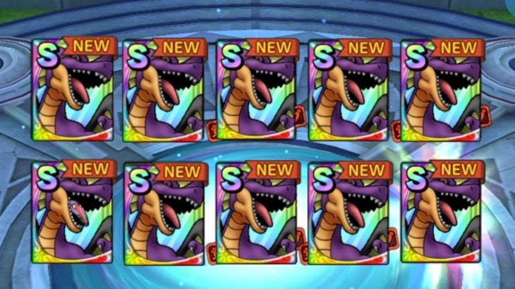 ドラクエタクト ドラクエタクトのガチャが闇過ぎるｗｗｗ完全に確立操作してるだろｗｗｗ ドラゴンクエストタクト ドラクエタクト まとめ総合サイト