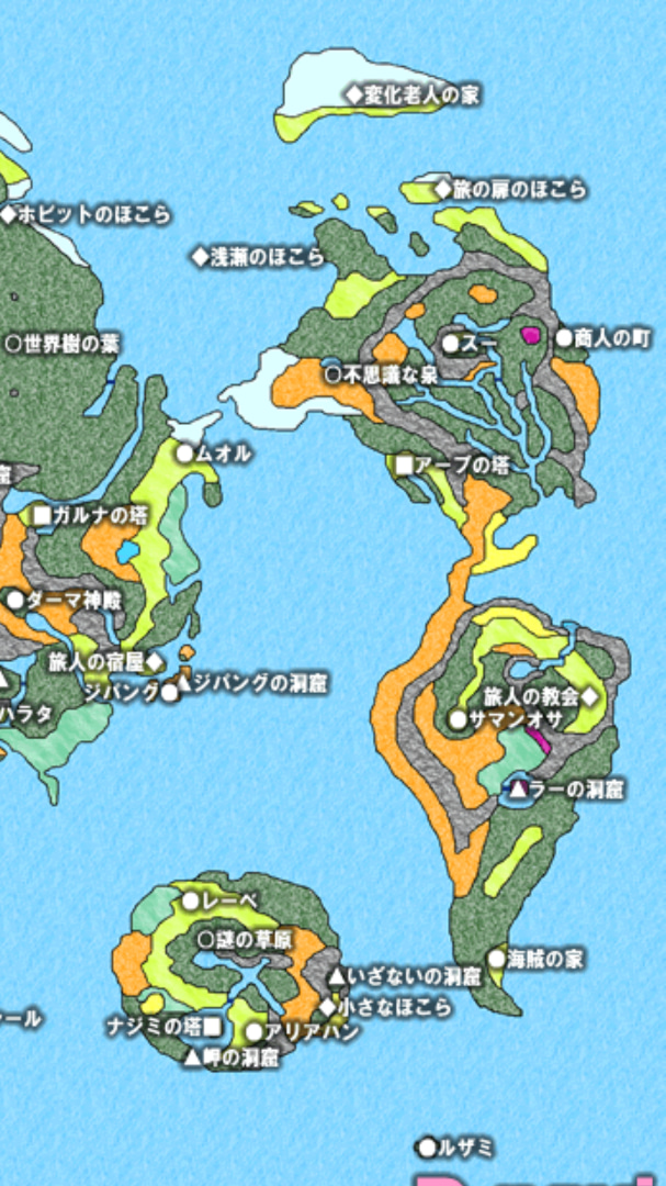 勇者モスランの1人旅 ドラクエ3 Gbc版 中編 Kiryuの趣味ブロ 仮 勇者モスランの1人旅 ドラクエ3 Gbc版 中編 Kiryuの趣味ブロ 仮