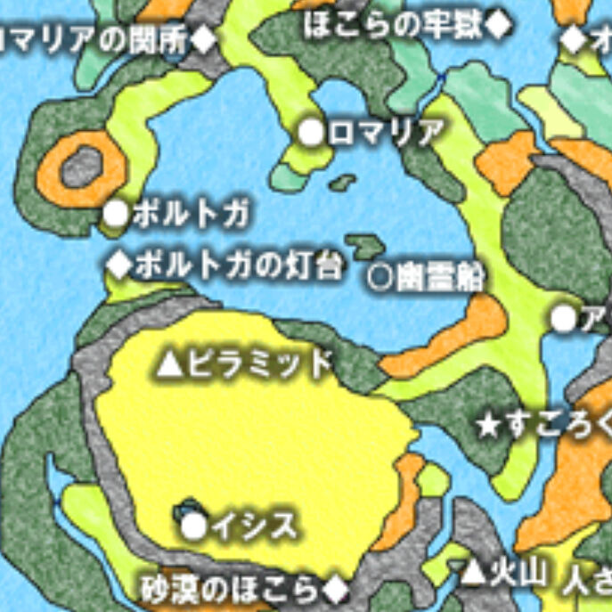 勇者モスランの1人旅 ドラクエ3 Gbc版 前編 Kiryuの趣味ブロ 仮 勇者モスランの1人旅 ドラクエ3 Gbc版 前編 Kiryuの趣味ブロ 仮