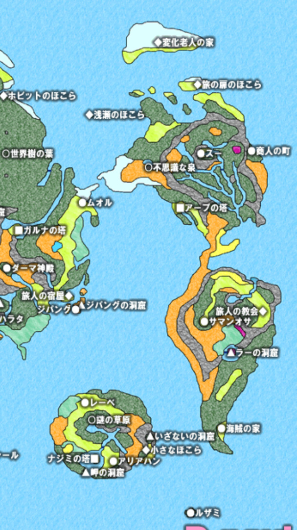 勇者モスランの1人旅 ドラクエ3 Gbc版 中編 Kiryuの趣味ブロ 仮 勇者モスランの1人旅 ドラクエ3 Gbc版 中編 Kiryuの趣味ブロ 仮