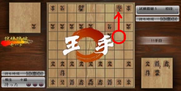 龍が如く3 トロフィー攻略 ミニゲームマスター 将棋 麻雀 ゴルフ 釣り ボクセリオス 遥のsdガンダムオペレーションズ日記 龍が如く3 トロフィー攻略 ミニゲームマスター 将棋 麻雀 ゴルフ 釣り ボクセリオス 遥のsdガンダムオペレーションズ日記