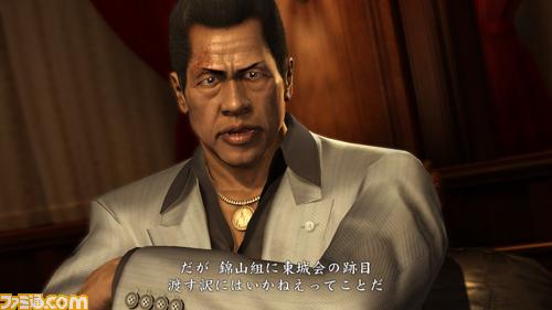 龍が如く3 トロフィー攻略 究極闘技 Exハード 走行 転倒 主観 武器破壊 1000万 遥のsdガンダムオペレーションズ日記 龍が如く3 トロフィー攻略 究極闘技 Exハード 走行 転倒 主観 武器破壊 1000万 遥のsdガンダムオペレーションズ日記