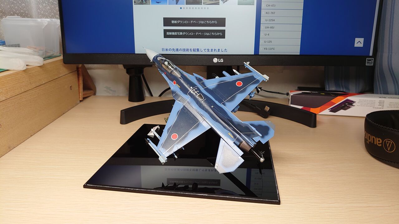 1 72 F 2 Kiryuuf2のblog 1 72 F 2 Kiryuuf2のblog