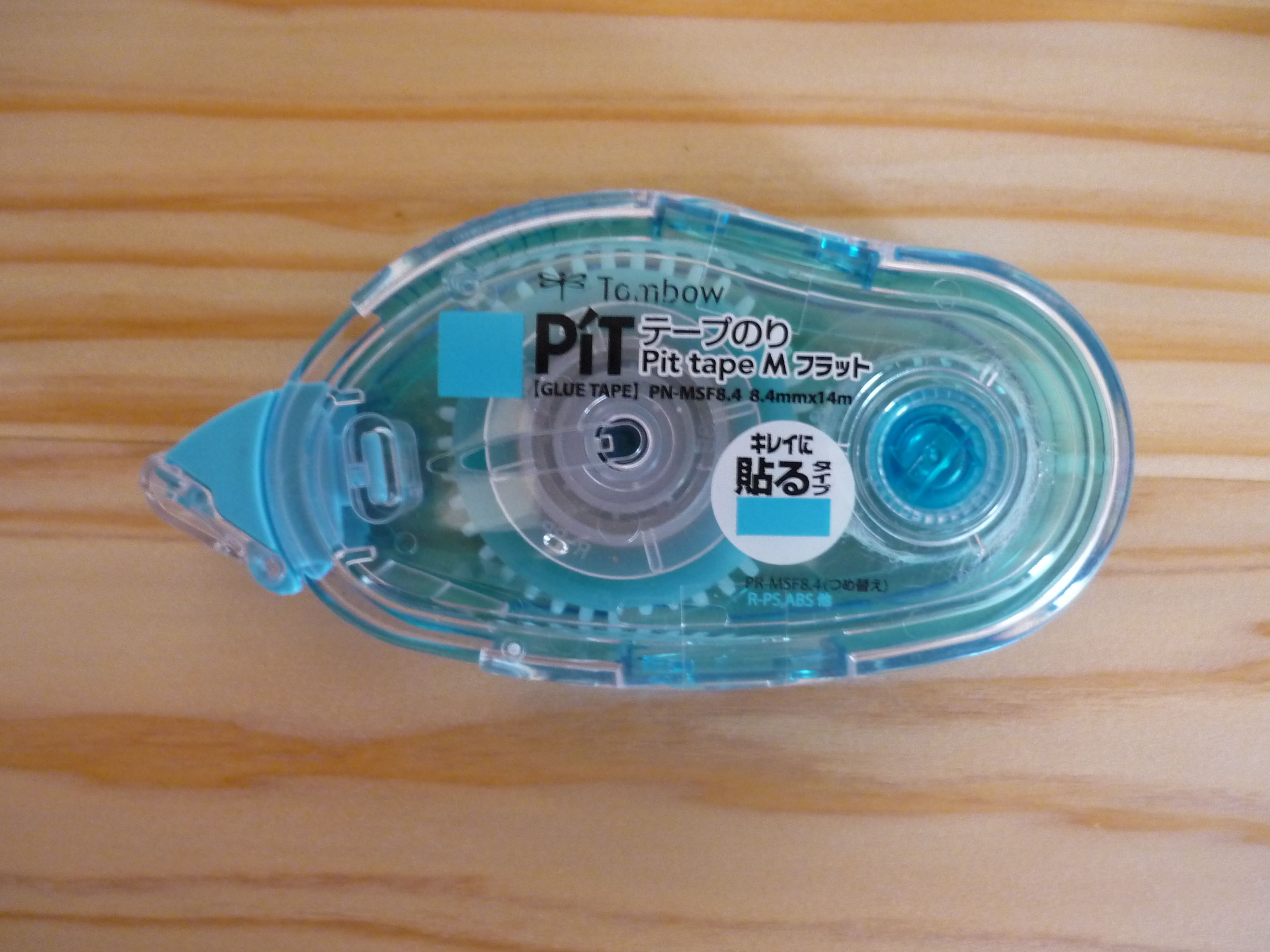極薄 ピットテープmフラット 段ボール5箱の文房具 極薄 ピットテープmフラット 段ボール5箱の文房具
