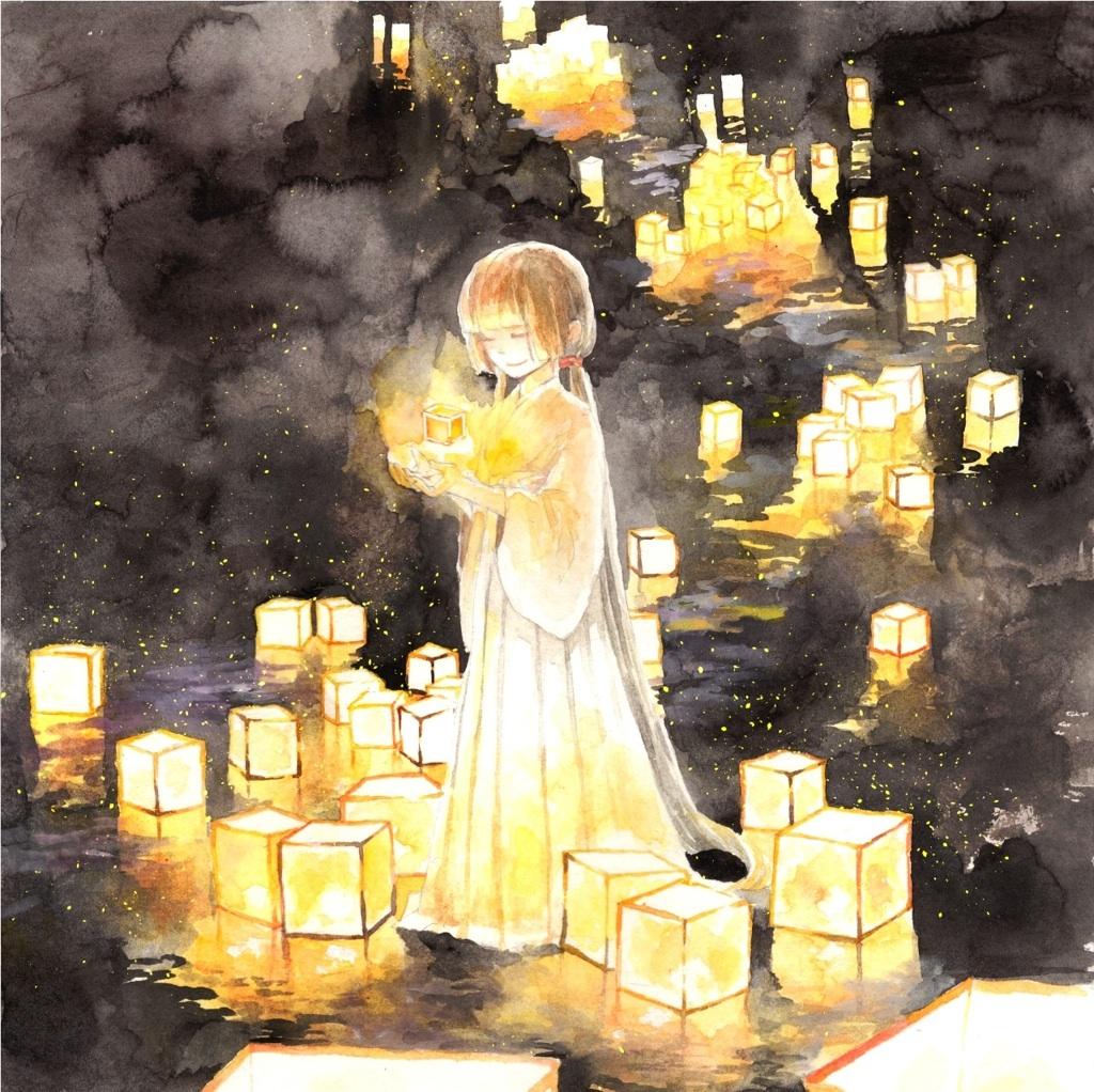 耳コピ コード トワイライト イトヲカシ けて太郎ブログ