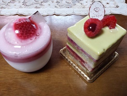 アンオーケーキ