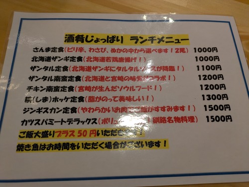 1000003892
