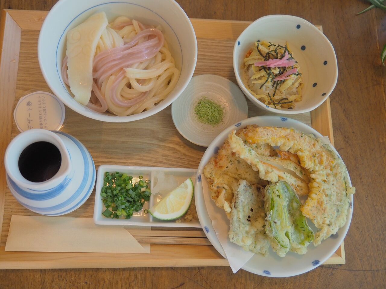色気より食い気でよろっ ｪ ﾉ 清武町 ふやなうどん