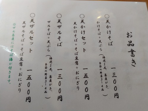 1000008656