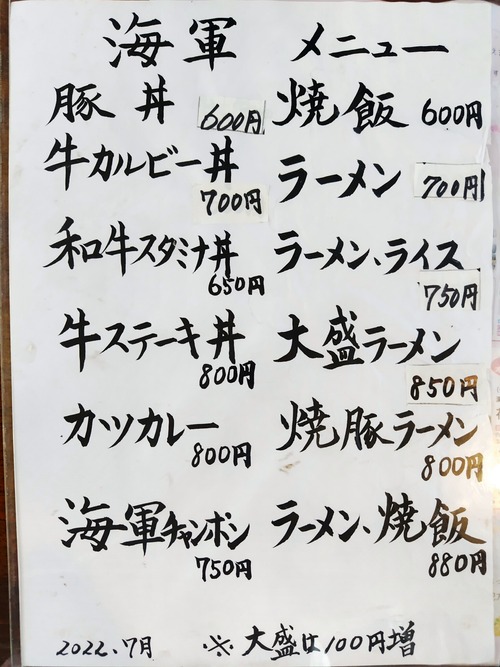 1000008999