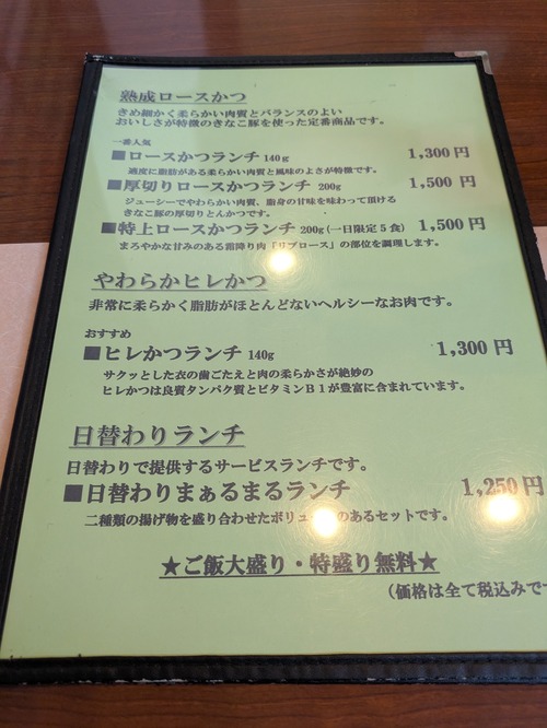 1000002526