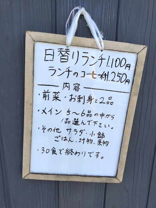 1000006243
