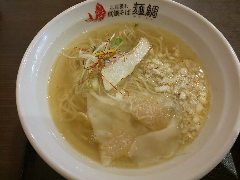 色気より食い気でよろっ ｪ ﾉ 麺鯛 真鯛そば