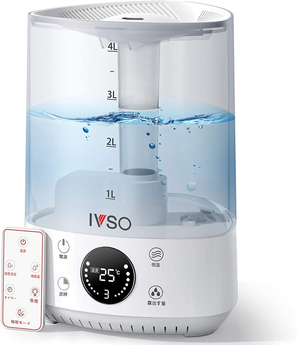 【70% OFF👉 1499円】IVSO 超音波式 卓上 加湿器 : 如月の特価品