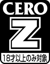 CEROZ