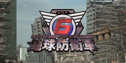 EDF