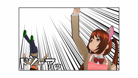 クイズ
